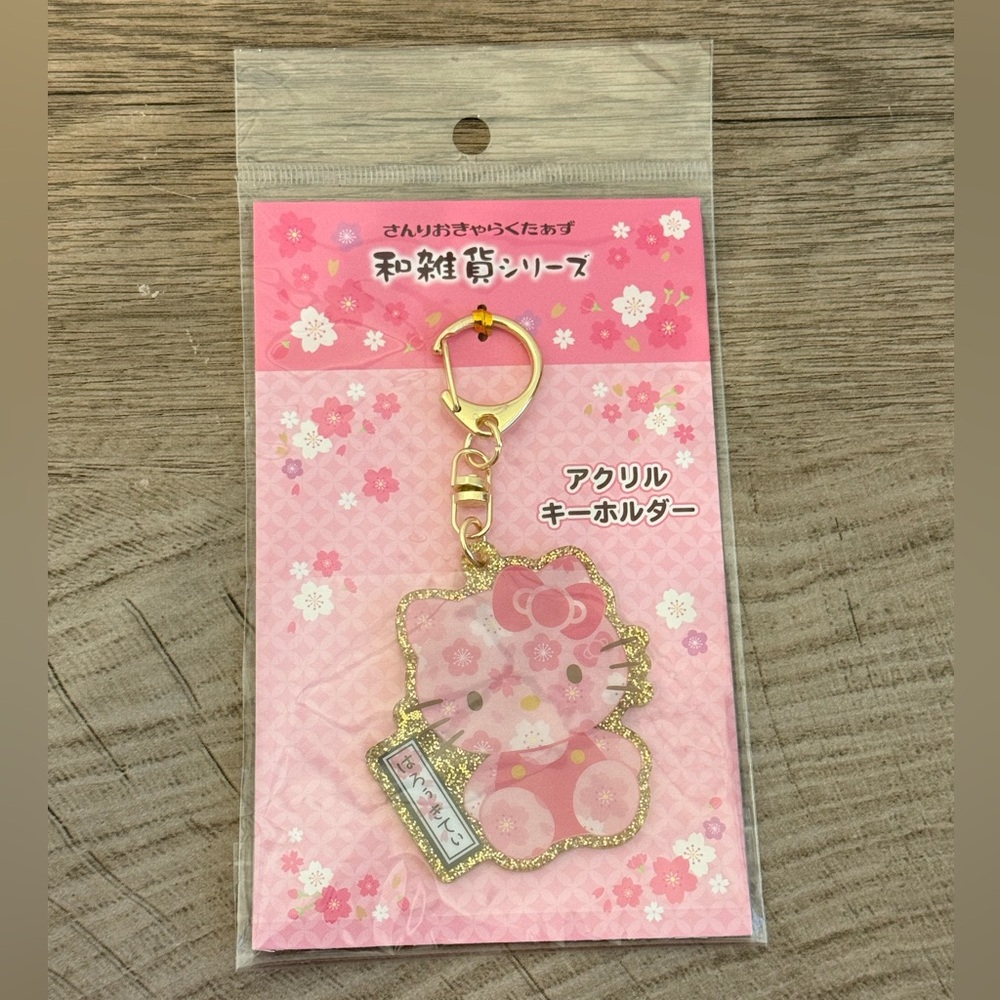 Hello Kitty Sakura Charm Key holder  - For Sale In JAPAN Only- Sanrio NEW
